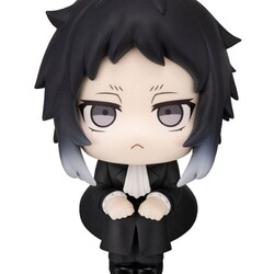 Estatua Bungo Stray Dogs Look Up Ryunosukie Akutagawa 11 cm