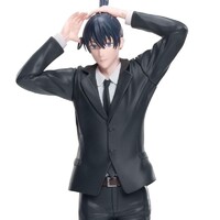 Estatua Chainsaw Man - The Movie: Reze Arc High Premium Aki Hayakawa 20 cm