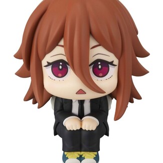 Estatua Chainsaw Man The Movie: Reze Arc Look Up Angel Devil 11 cm