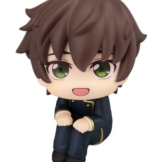 Estatua Code Geass Lelouch of the Rebellion Look Up Suzaku Kururugi 11 cm