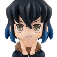 Estatua Demon Slayer Kimetsu no Yaiba Look Up Hashibira Inosuke 10 cm