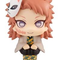 Estatua Demon Slayer Kimetsu no Yaiba Look Up Sabito 11 cm