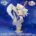 Estatua Eternal Sailor Moon Darkness Figuarts Zero Chouette 24 cm