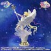 Estatua Eternal Sailor Moon Darkness Figuarts Zero Chouette 24 cm