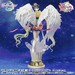 Estatua Eternal Sailor Moon Darkness Figuarts Zero Chouette 24 cm