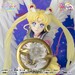 Estatua Eternal Sailor Moon Darkness Figuarts Zero Chouette 24 cm