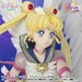 Estatua Eternal Sailor Moon Darkness Figuarts Zero Chouette 24 cm