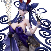 Estatua Fate/Grand Order 1/4 Murasaki Shikibu: Bunny Girl Style 53 cm