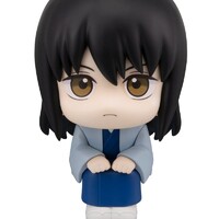 Estatua Gintama Look Up Kotaro Katsura 11 cm