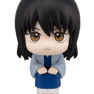 Estatua Gintama Look Up Kotaro Katsura 11 cm