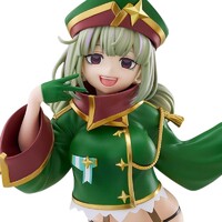 Estatua Gushing over Magical Girls Pop Up Parade L Leopard 21 cm