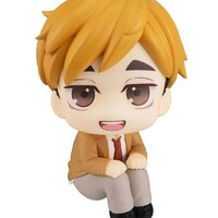 Estatua Haikyu!! Look Up Atsumu Miya 11 cm