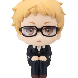 Estatua Haikyu!! Look Up Kei Tsukishima 11 cm