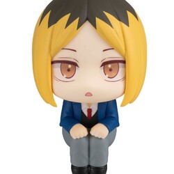 Estatua Haikyu!! Look Up Kenma Kozume 11 cm