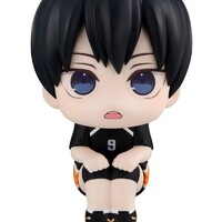 Estatua Haikyu!! Look Up Tobio Kageyama Uniform Ver. 11 cm