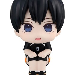 Estatua Haikyu!! Look Up Tobio Kageyama Uniform Ver. 11 cm
