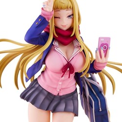 Estatua Hokkaido Gals Are Super Adorable 1/6 Minami Fuyuki 28 cm