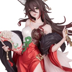 Estatua Honkai: Star Rail Gift+ 1/8 Star Luck Amass Fortunes Ver. 24 cm