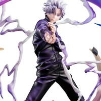 Estatua Jujutsu Kaisen DX Satoru Gojo Kyoshiki Murasaki Ver. 26 cm