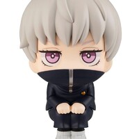 Estatua Jujutsu Kaisen Look Up Toge Inumaki 11 cm