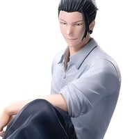 Estatua Jujutsu Kaisen Yumemirize Suguru Geto Inventory/Premature Death 12 cm