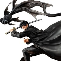 Estatua Kagurabachi Serie G.E.M. 1/8 Chihiro Rokuhira 26 cm