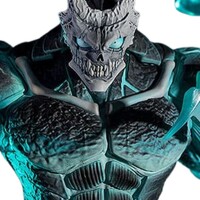 Estatua Kaiju No. 8 1/7 Kaiju No. 8 28 cm