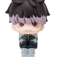 Estatua Kaiju No. 8 Look Up Gen Narumi (with gift) 11 cm