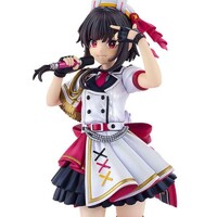 Estatua Konosuba An Explosion on This Wonderful World! Megumin: Light Novel Idol Ver. 16 cm