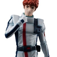 Estatua Mobile Suit Gundam: Char's Counterattack Amuro Ray Limited Repeat Ver. 21 cm