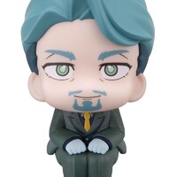 Estatua Mobile Suit Gundam GQuuuuuuX Look Up Challia Bull 11 cm