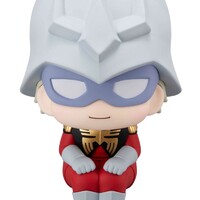 Estatua Mobile Suit Gundam GQuuuuuuX Look Up Char Aznable 11 cm