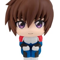 Estatua Mobile Suit Gundam Seed Freedom Look Up Kira Yamato 11 cm