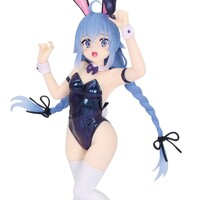Estatua Mushoku Tensei: Jobless Reincarnation Vivit Roxy Migurdia Polarization Color Ver. 18 cm