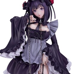 Estatua My Dress-Up Darling 1/6 Shizuku Kuroe: Cosplay by Marin 27 cm