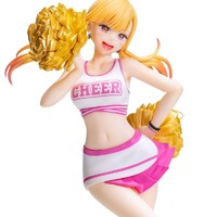 Estatua My Dress-Up Darling Luminasta Marin Kitagawa Cheering! 18 cm
