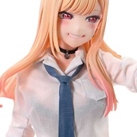 Estatua My Dress-Up Darling Ultimate Premium Masterline Series 1/4 Marin Kitagawa Bonus Version 47 cm