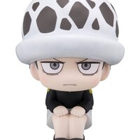 Estatua One Piece Look Up Trafalgar Law Childhood Ver. 11 cm