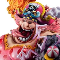 Estatua One Piece Portrait Of Pirates SA-Maximum: Great Pirate Big Mom Charlotte Linlin 36 cm