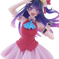 Estatua Oshi No Ko Coreful Ai Hoshino B-Komachi Ver. 18 cm