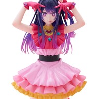 Estatua Oshi no Ko T-Most Ai Reissue 29 cm