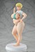Estatua 1-7 Plus-Sized Elf Elfuda 26 cm