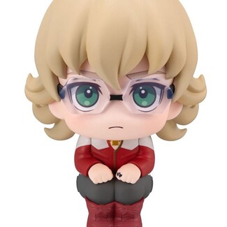 Estatua Tiger & Bunny Look Up Barnaby Brooks Jr. 11 cm