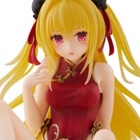 Estatua To Love Ru Darkness Desktop Cute Figure Golden Darkness (Chinese Dress Ver.) 13 cm