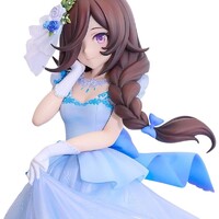 Estatua Uma Musume Pretty Derby 1/7 Rice Shower: The Day I Dreamed Of 24 cm
