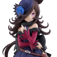 Estatua Uma Musume: Pretty Derby Pop Up Parade Rice Shower L Size 22 cm
