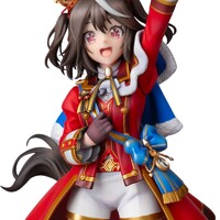Estatua Uma Musume Pretty Dirby 1/7 Kitasan Black Fluttering Fulfillment Ver. 28 cm