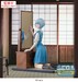 Estatua Evangelion: 3.0+1.0 Thrice Upon a Time FIGURIZMa Rei Ayanami Tentative Name 25 cm