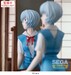 Estatua Evangelion: 3.0+1.0 Thrice Upon a Time FIGURIZMa Rei Ayanami Tentative Name 25 cm