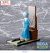 Estatua Evangelion: 3.0+1.0 Thrice Upon a Time FIGURIZMa Rei Ayanami Tentative Name 25 cm